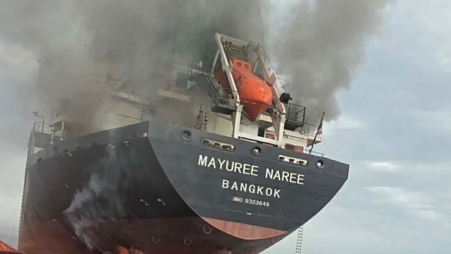 UN CARGUERO TAILANDÉS FUE ATACADO CERCA DEL ESTRECHO DE ORMUZ